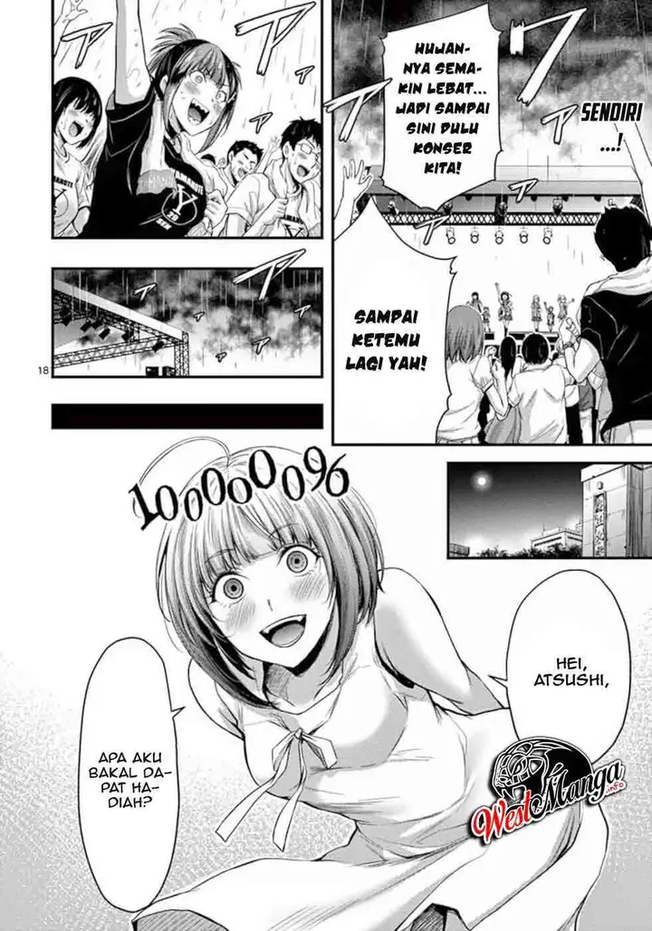 image-komik-dokuzakura-chapter-16-19/31