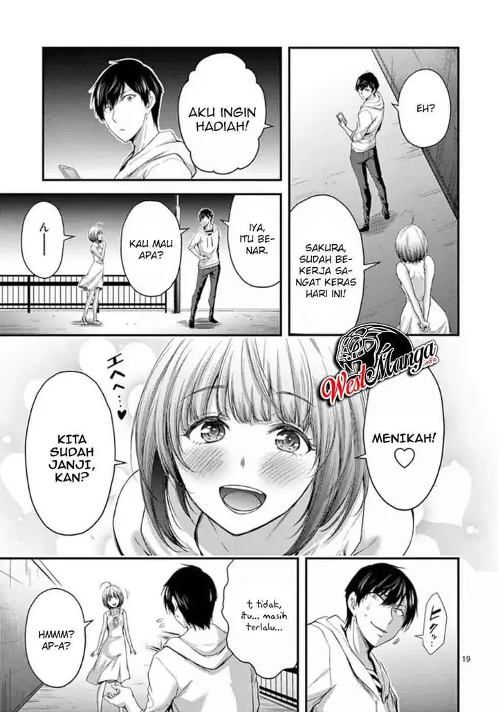 image-komik-dokuzakura-chapter-16-20/31