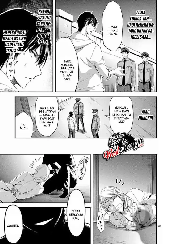 image-komik-dokuzakura-chapter-16-25/31