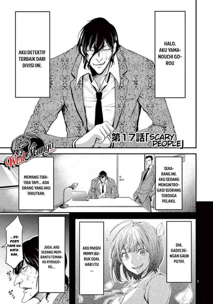 image-komik-dokuzakura-chapter-17-1/29