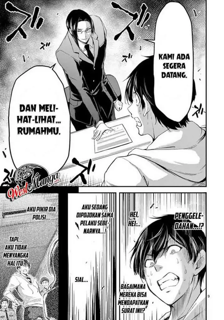 image-komik-dokuzakura-chapter-17-10/29