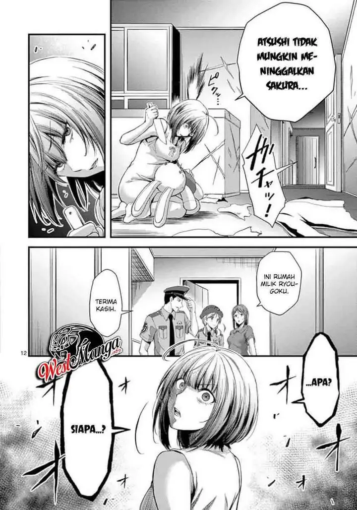 image-komik-dokuzakura-chapter-17-13/29