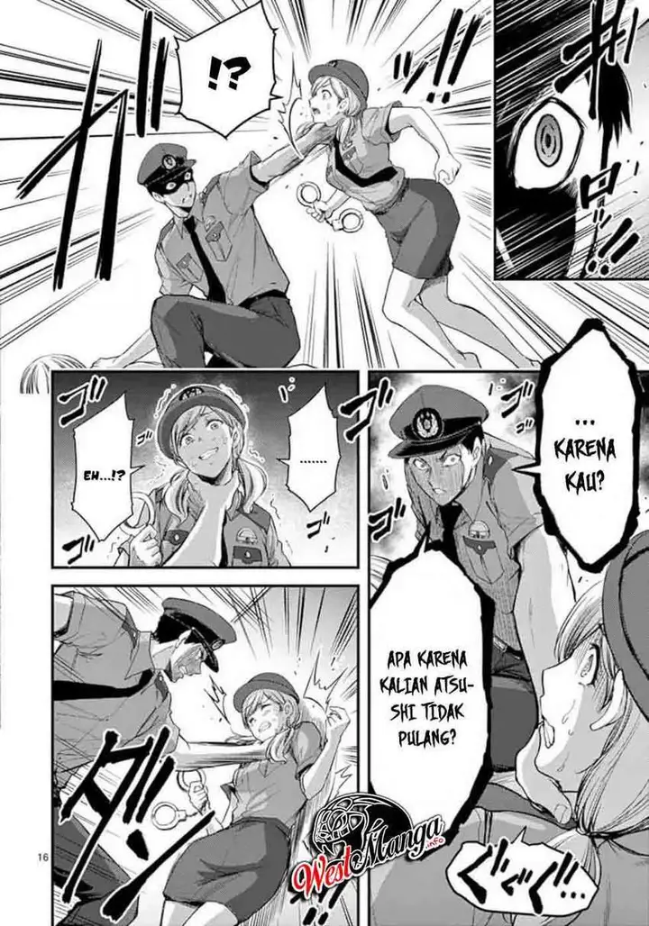 image-komik-dokuzakura-chapter-17-18/29