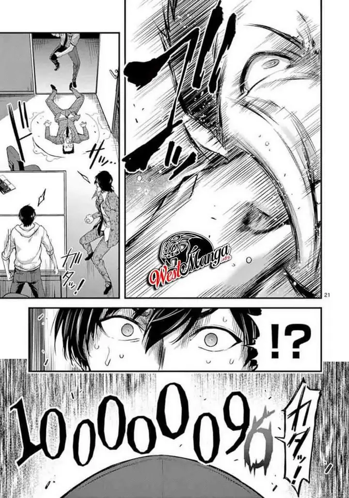 image-komik-dokuzakura-chapter-17-23/29