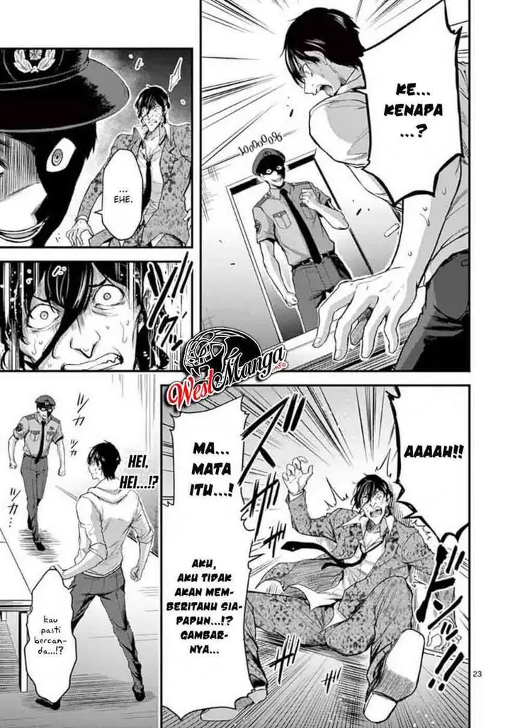 image-komik-dokuzakura-chapter-17-25/29