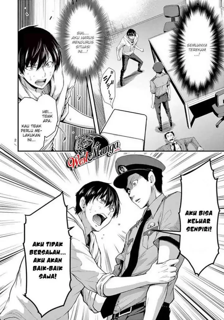 image-komik-dokuzakura-chapter-18-3/38