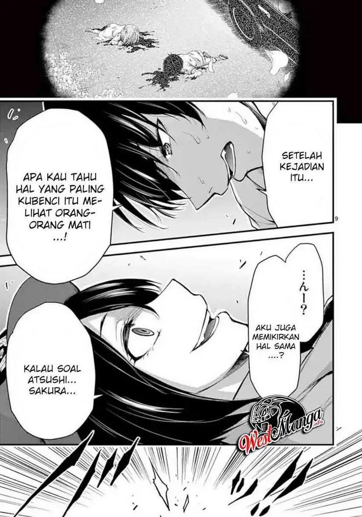 image-komik-dokuzakura-chapter-18-10/38