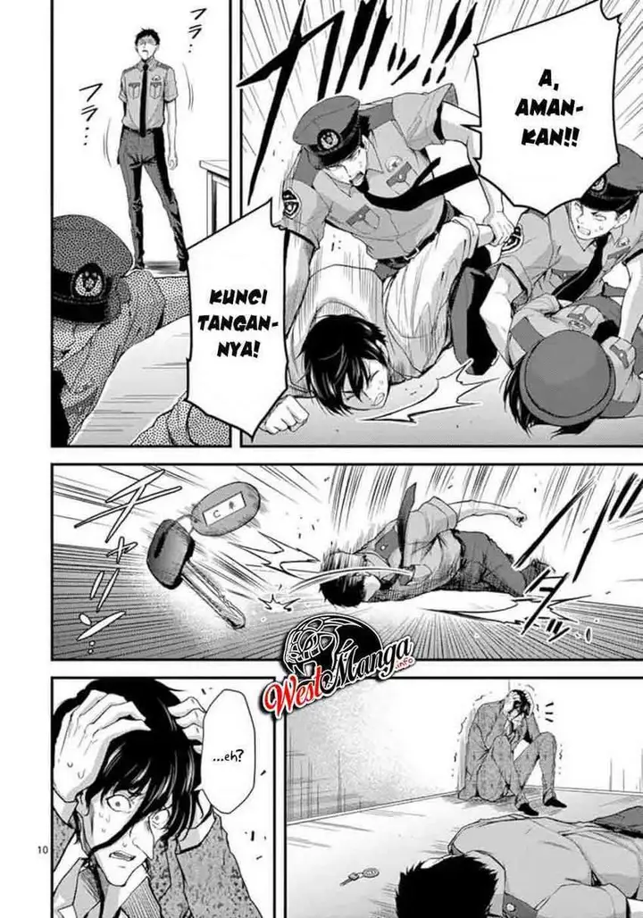 image-komik-dokuzakura-chapter-18-11/38
