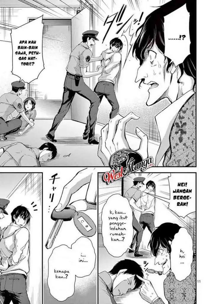 image-komik-dokuzakura-chapter-18-12/38