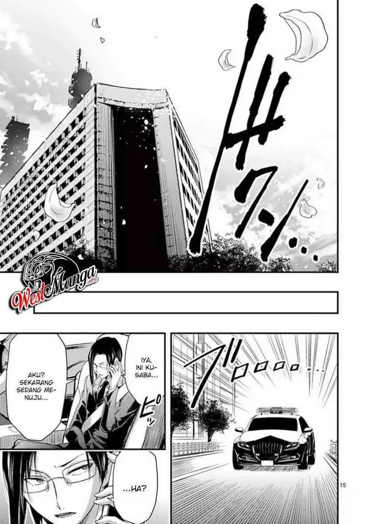 image-komik-dokuzakura-chapter-18-17/38