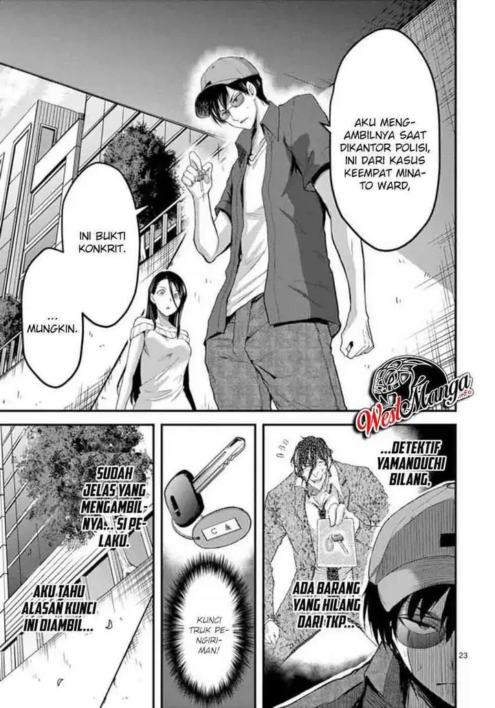 image-komik-dokuzakura-chapter-18-25/38