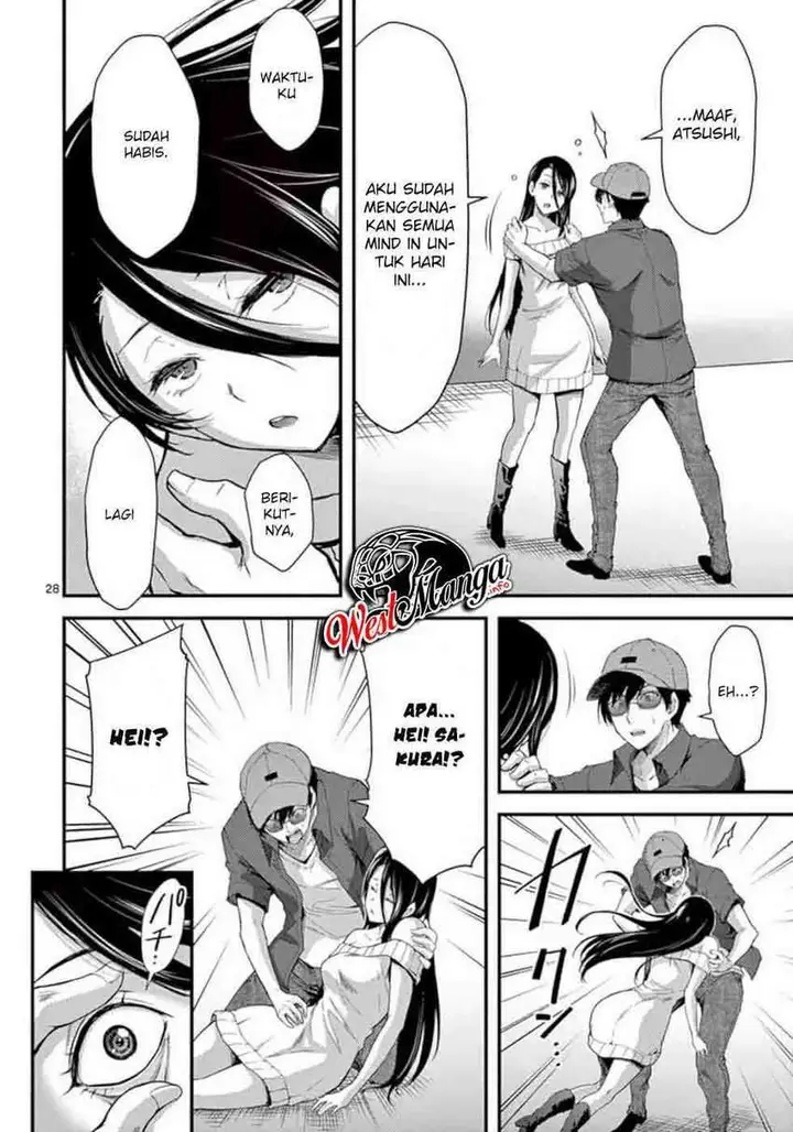 image-komik-dokuzakura-chapter-18-31/38