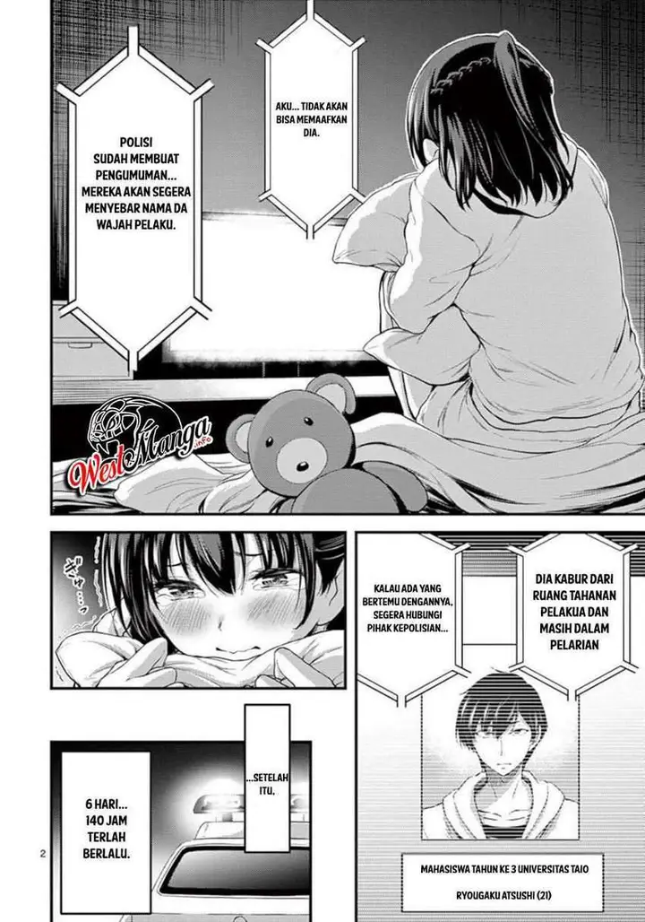 image-komik-dokuzakura-chapter-19-3/32