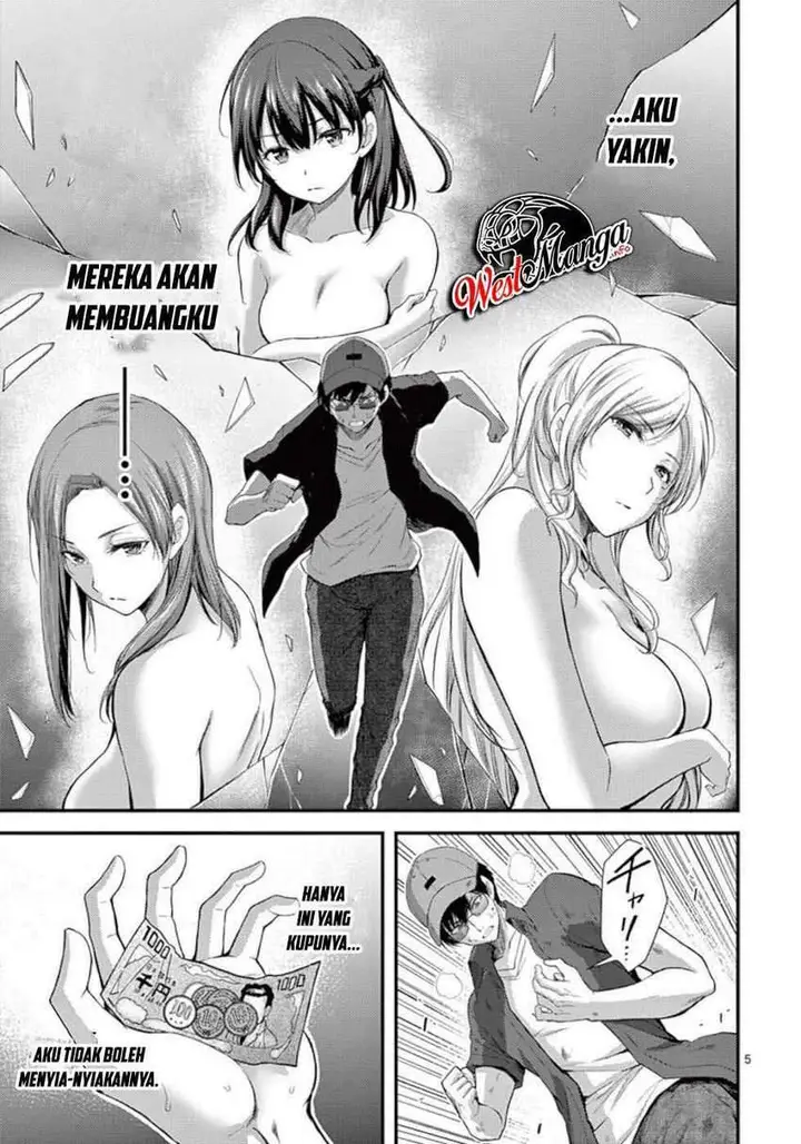 image-komik-dokuzakura-chapter-19-6/32