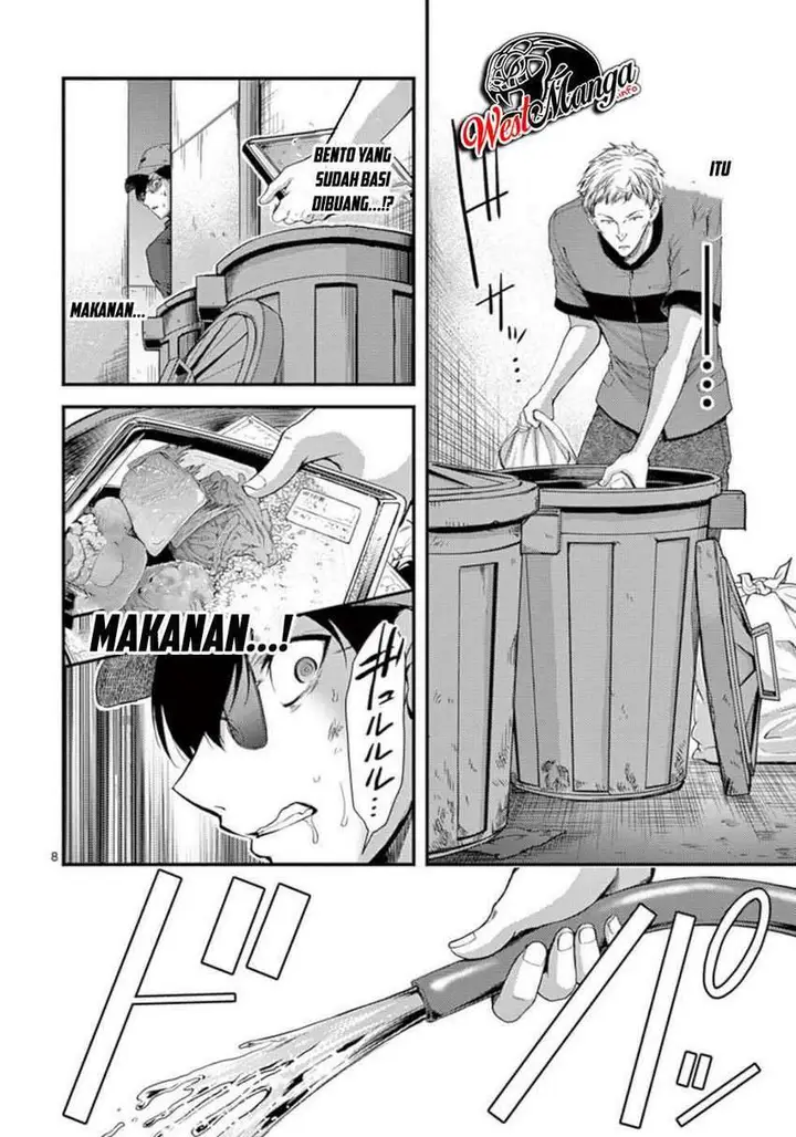 image-komik-dokuzakura-chapter-19-9/32