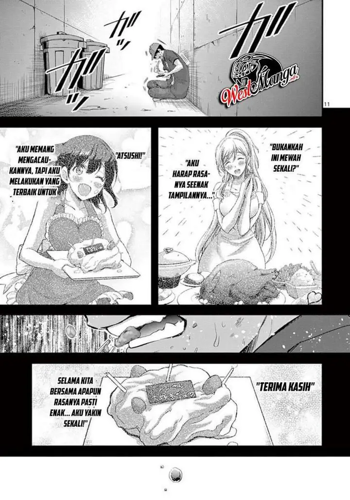 image-komik-dokuzakura-chapter-19-12/32