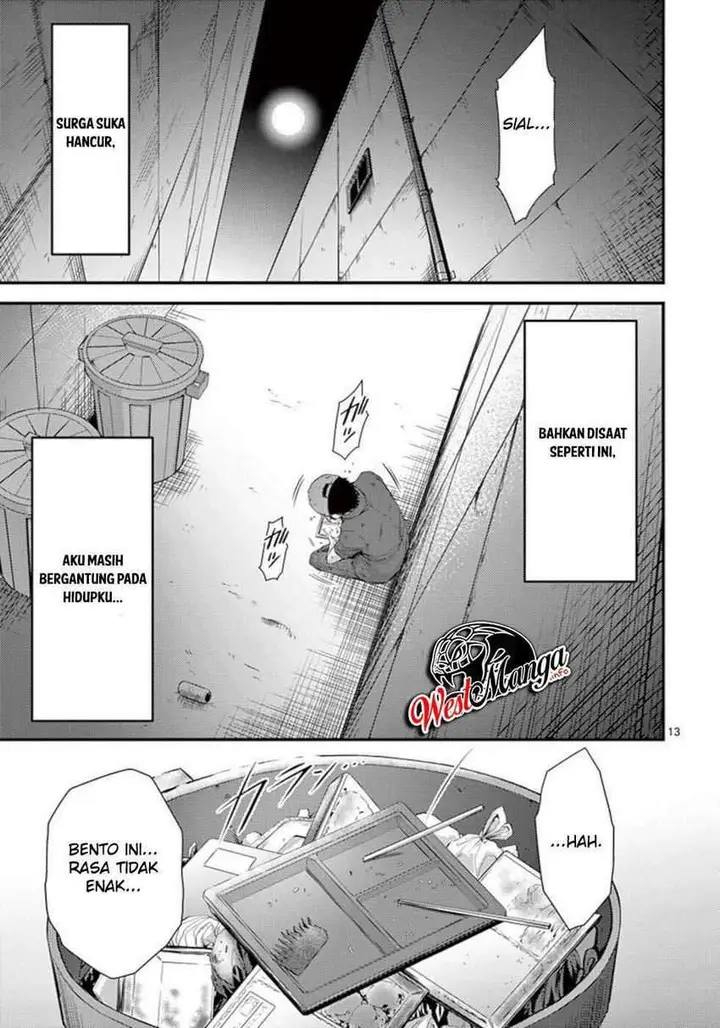 image-komik-dokuzakura-chapter-19-14/32
