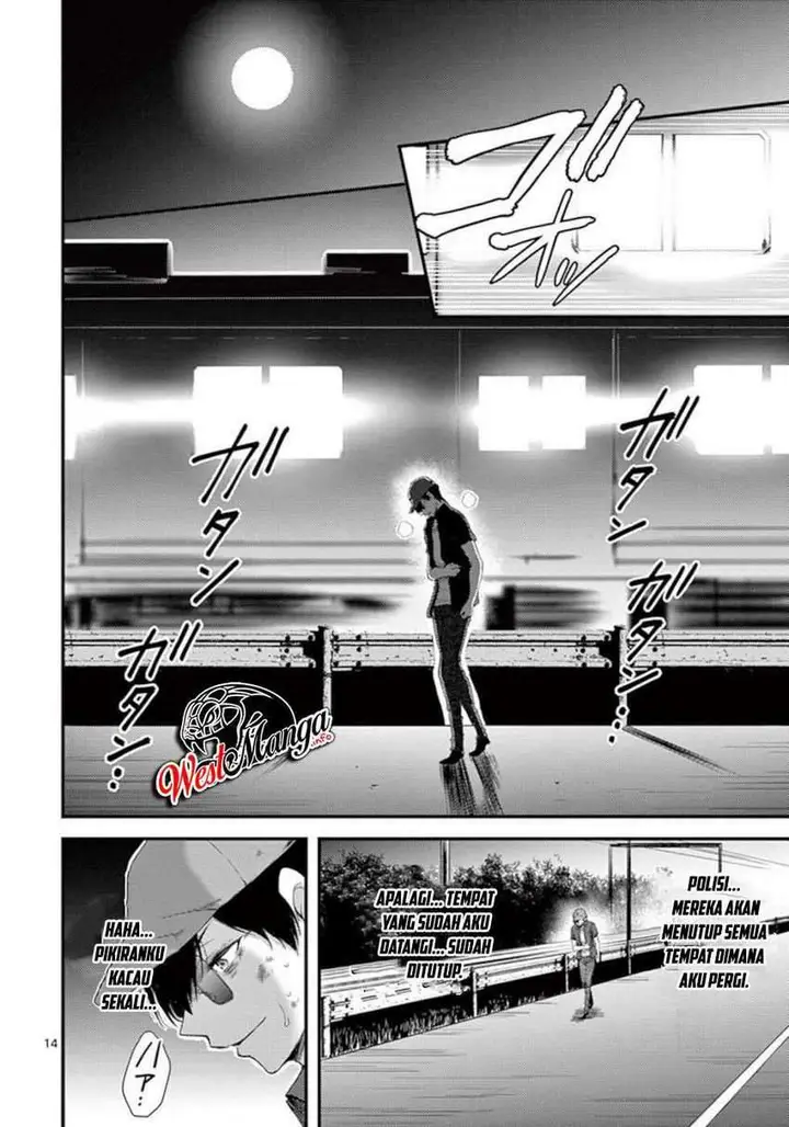 image-komik-dokuzakura-chapter-19-15/32