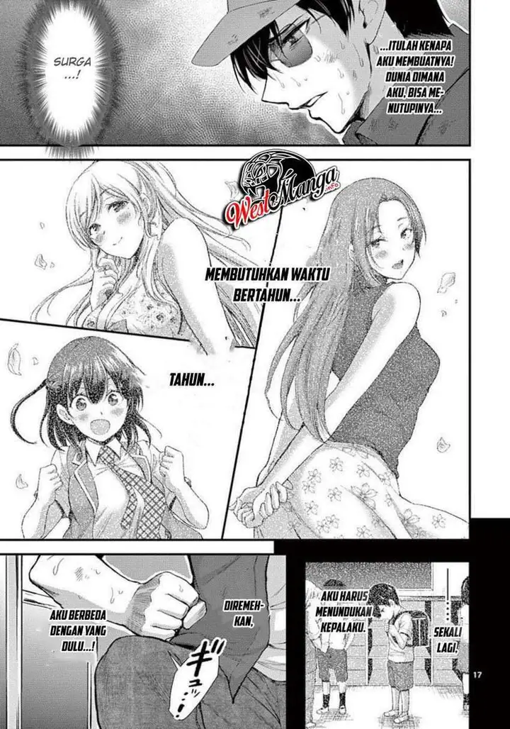 image-komik-dokuzakura-chapter-19-19/32