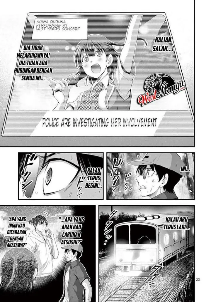 image-komik-dokuzakura-chapter-19-25/32