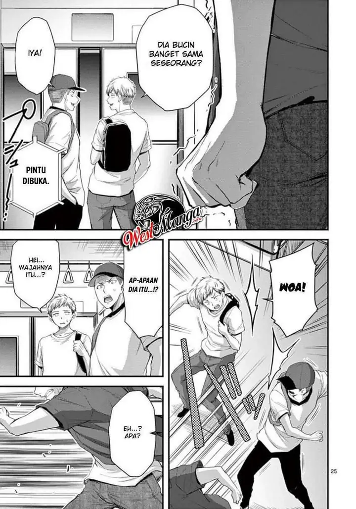 image-komik-dokuzakura-chapter-19-27/32