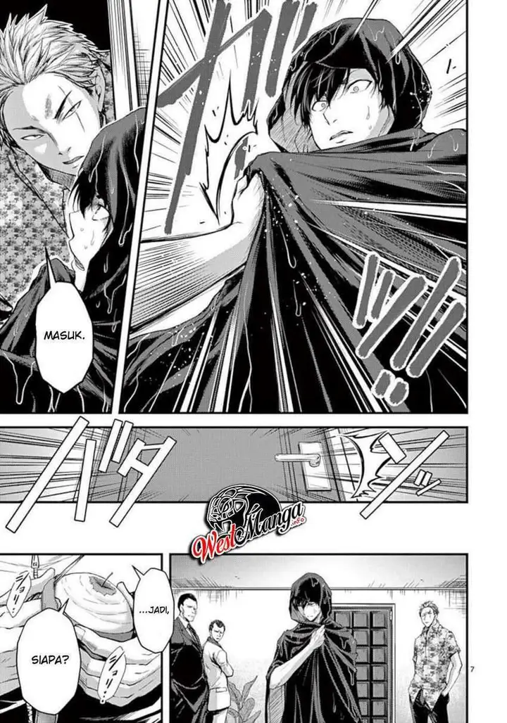 image-komik-dokuzakura-chapter-20-8/32