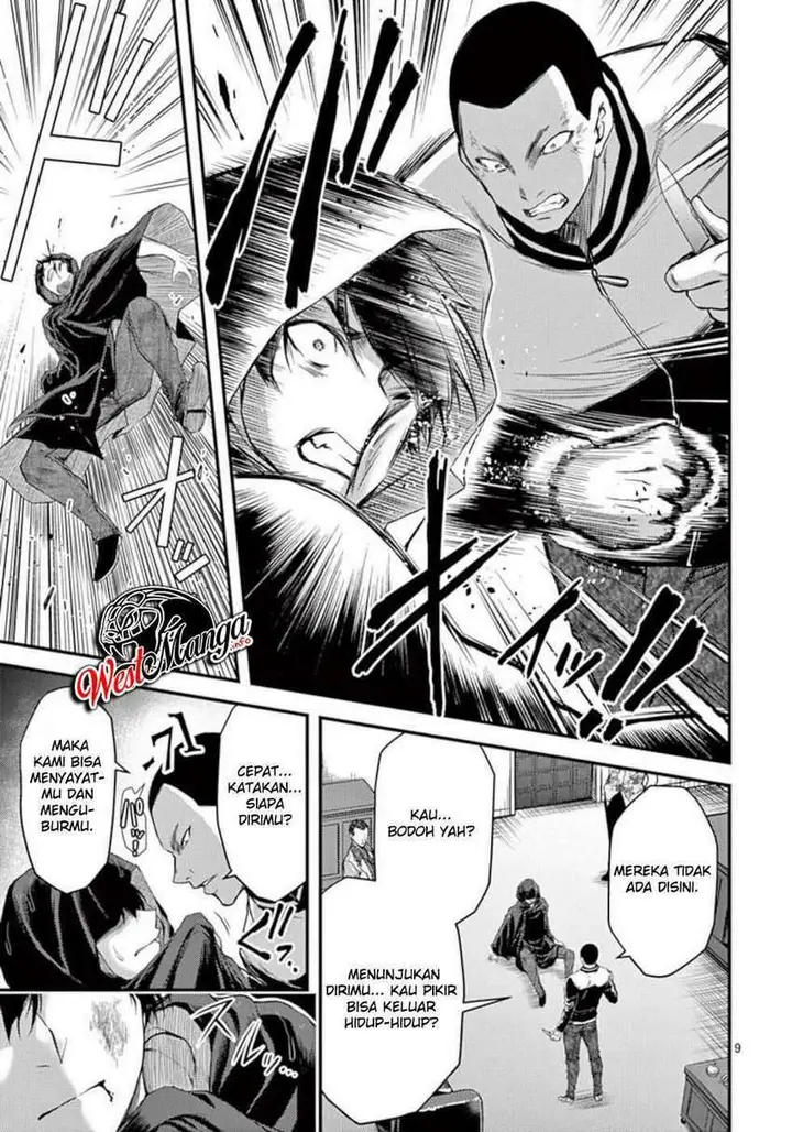 image-komik-dokuzakura-chapter-20-10/32
