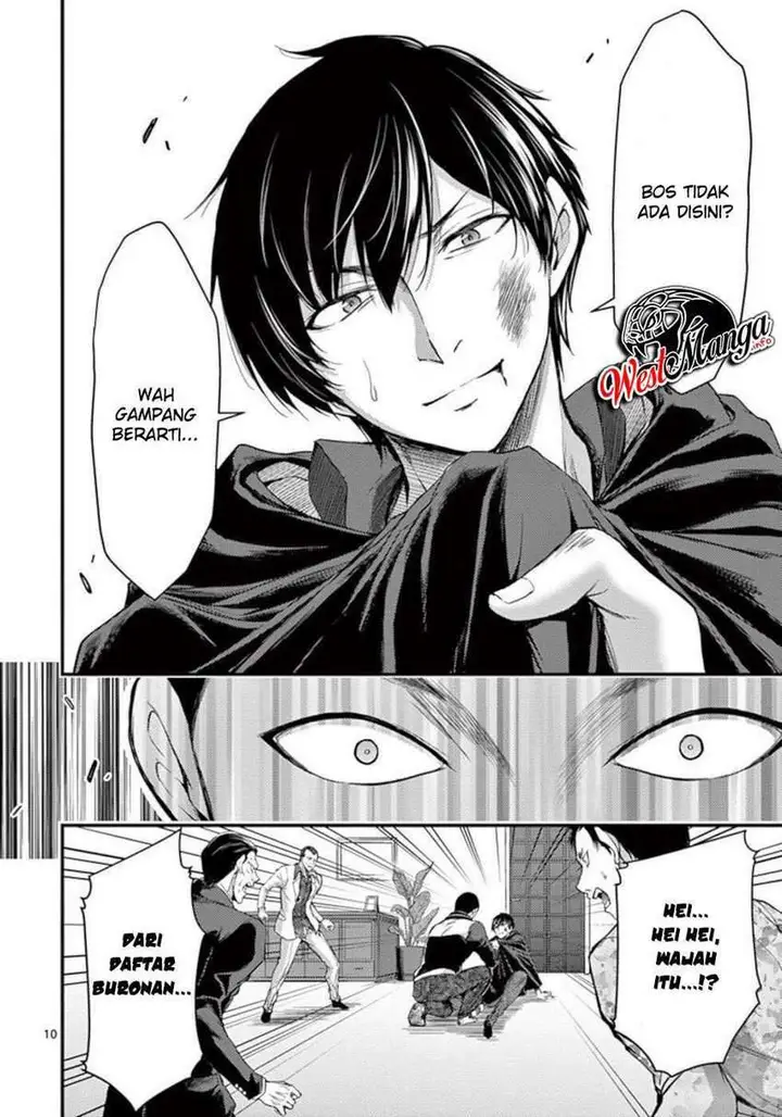 image-komik-dokuzakura-chapter-20-11/32