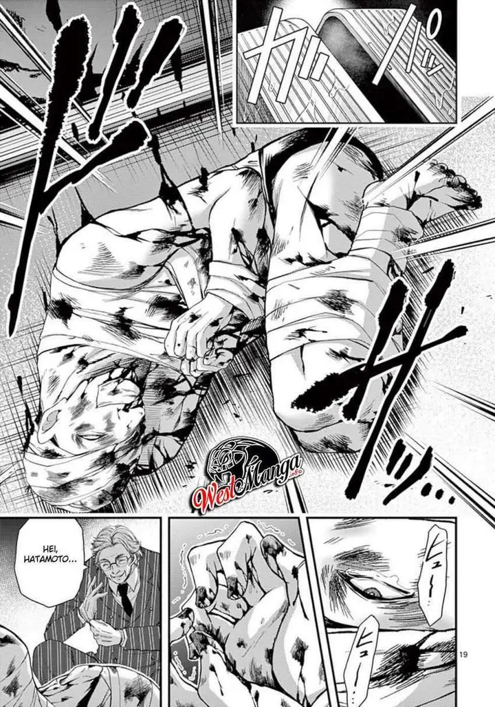 image-komik-dokuzakura-chapter-20-20/32
