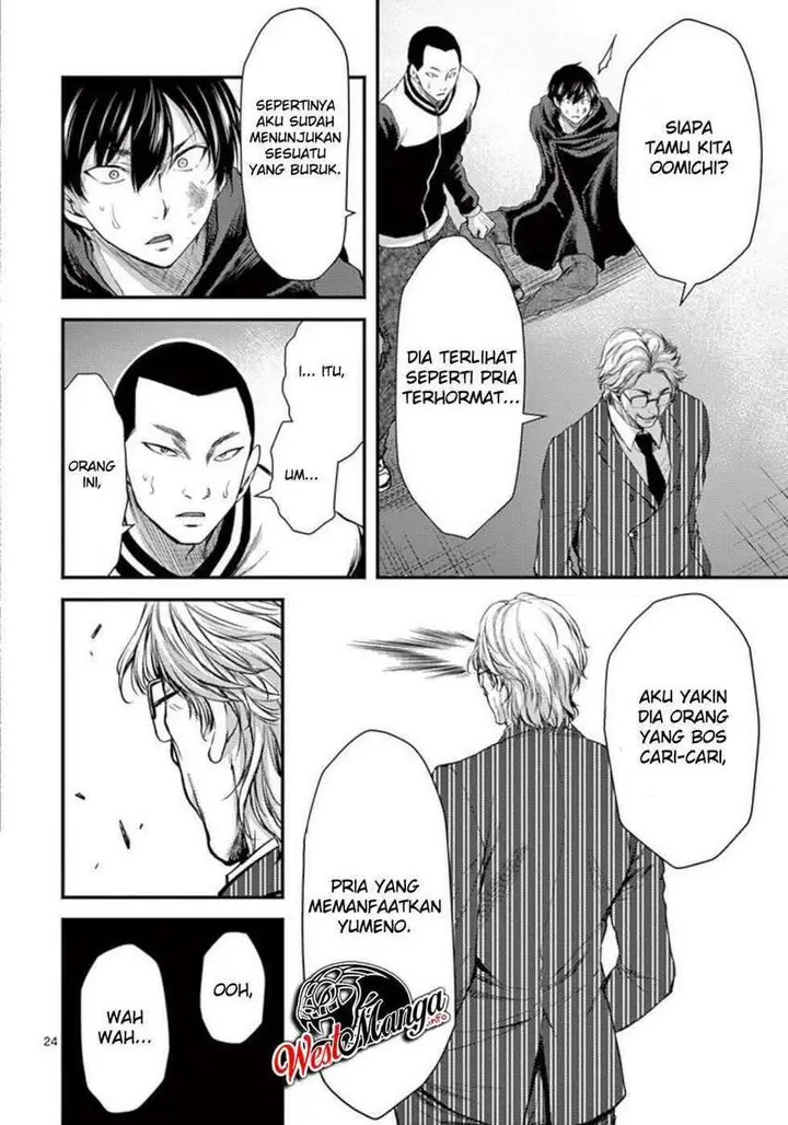 image-komik-dokuzakura-chapter-20-25/32