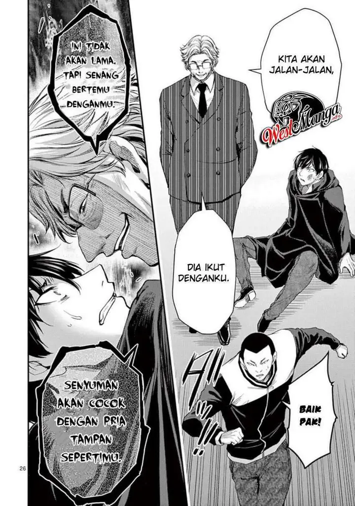 image-komik-dokuzakura-chapter-20-27/32