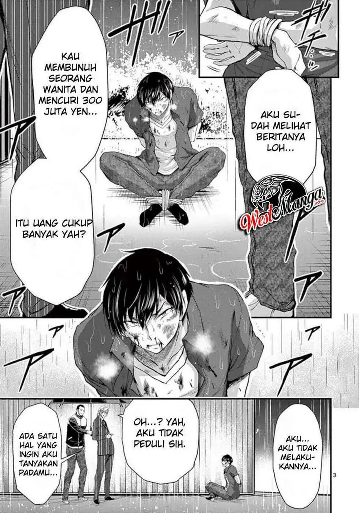 image-komik-dokuzakura-chapter-21-4/30