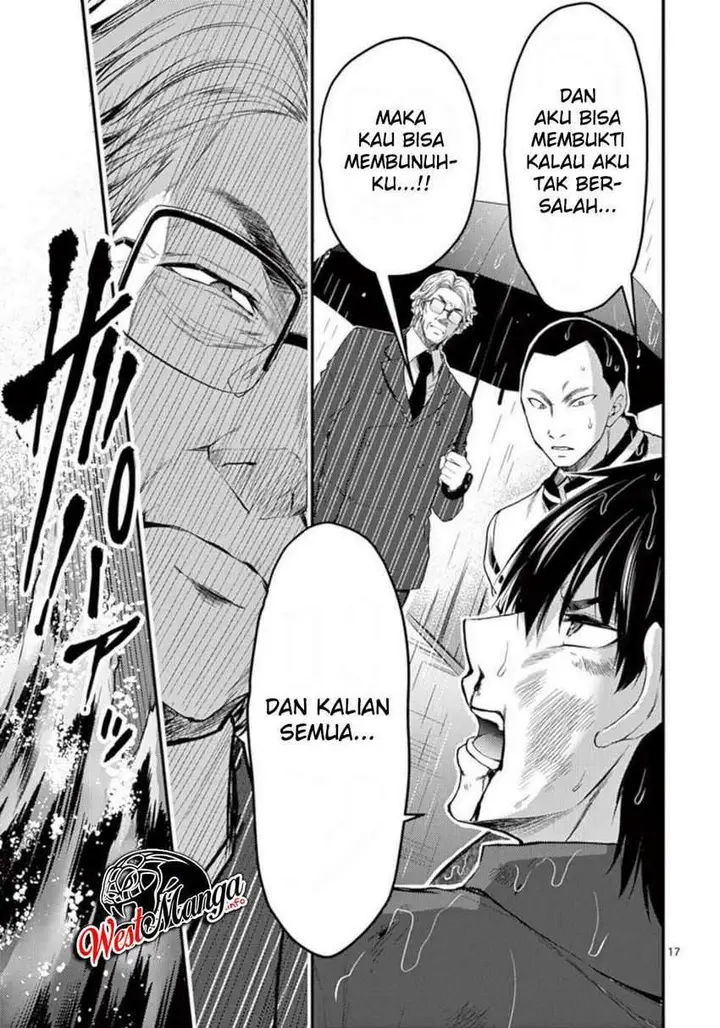 image-komik-dokuzakura-chapter-21-19/30
