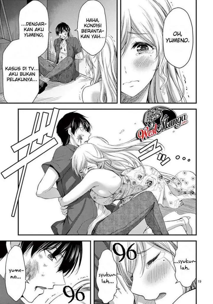 image-komik-dokuzakura-chapter-21-21/30