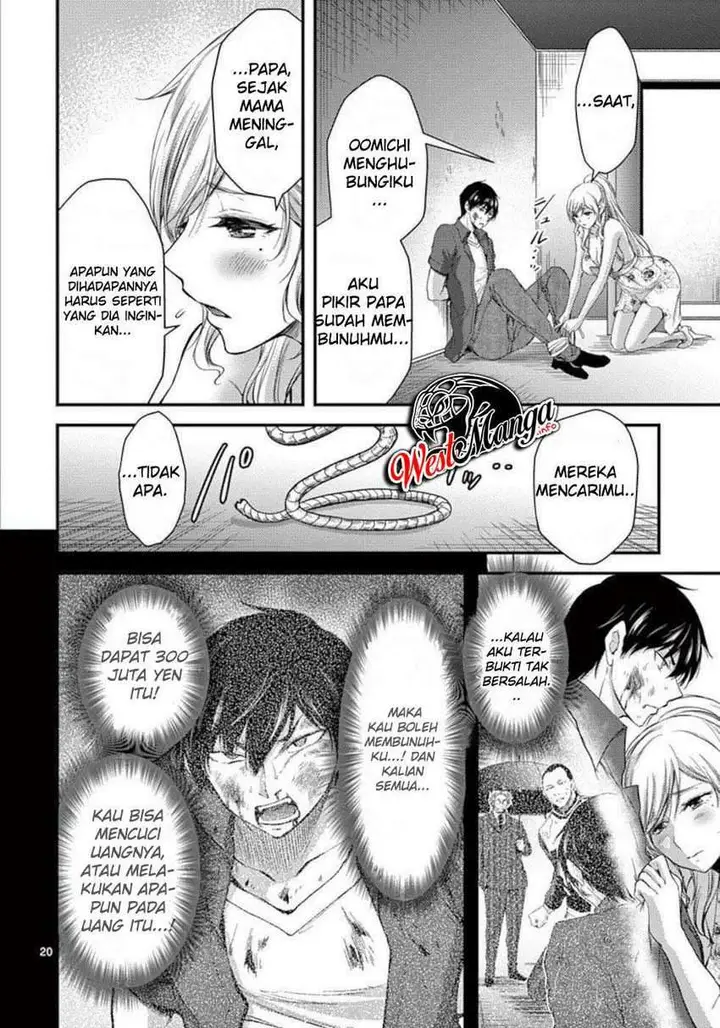 image-komik-dokuzakura-chapter-21-22/30