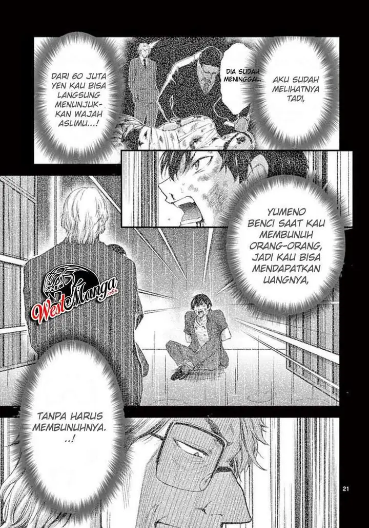 image-komik-dokuzakura-chapter-21-23/30