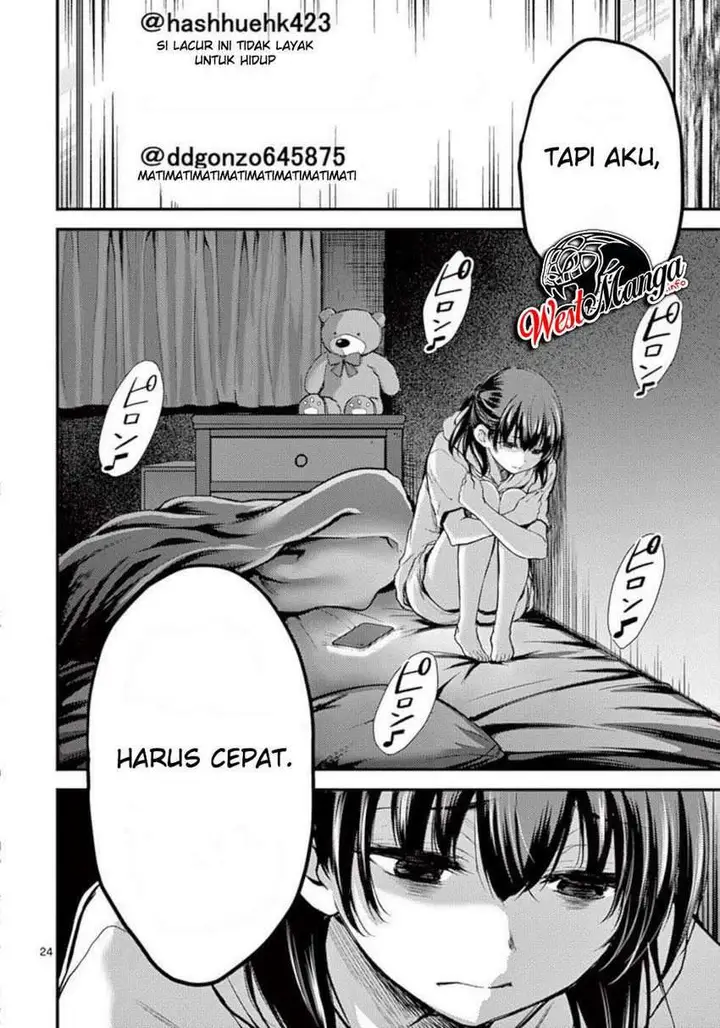 image-komik-dokuzakura-chapter-21-26/30