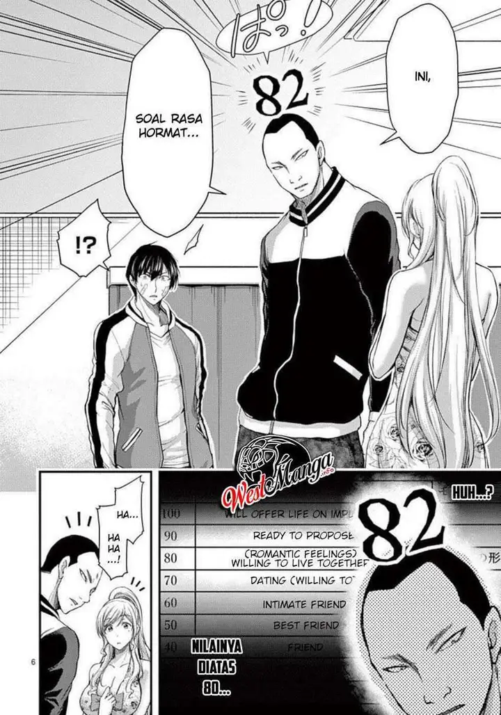 image-komik-dokuzakura-chapter-22-7/32