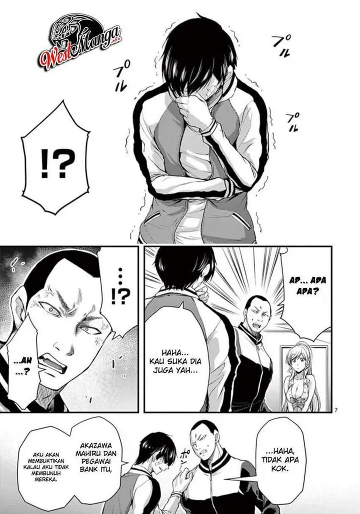 image-komik-dokuzakura-chapter-22-8/32