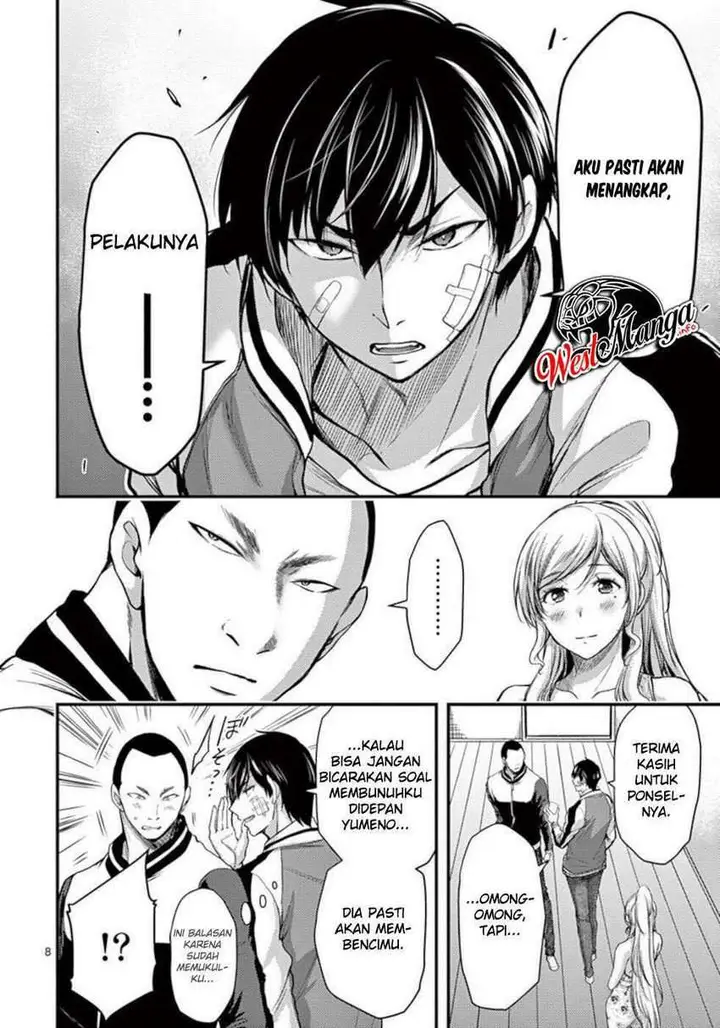 image-komik-dokuzakura-chapter-22-9/32