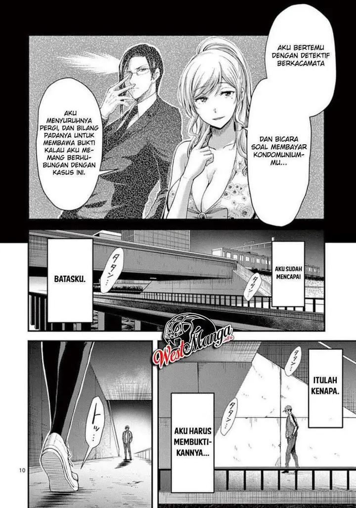 image-komik-dokuzakura-chapter-22-11/32