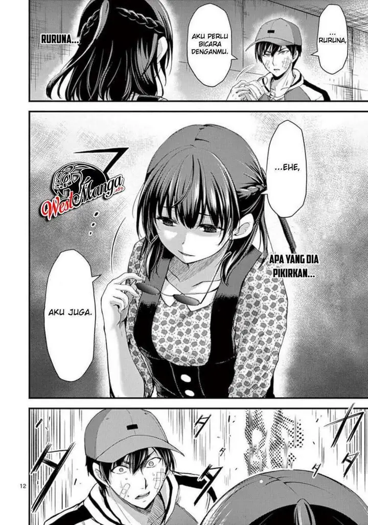 image-komik-dokuzakura-chapter-22-13/32