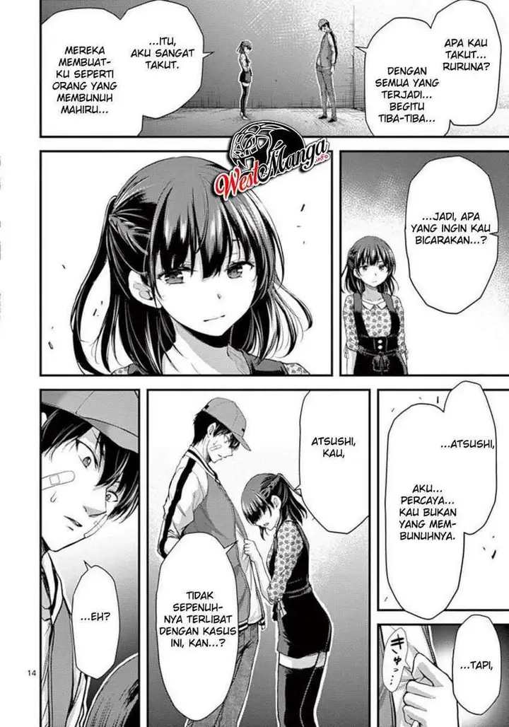 image-komik-dokuzakura-chapter-22-15/32