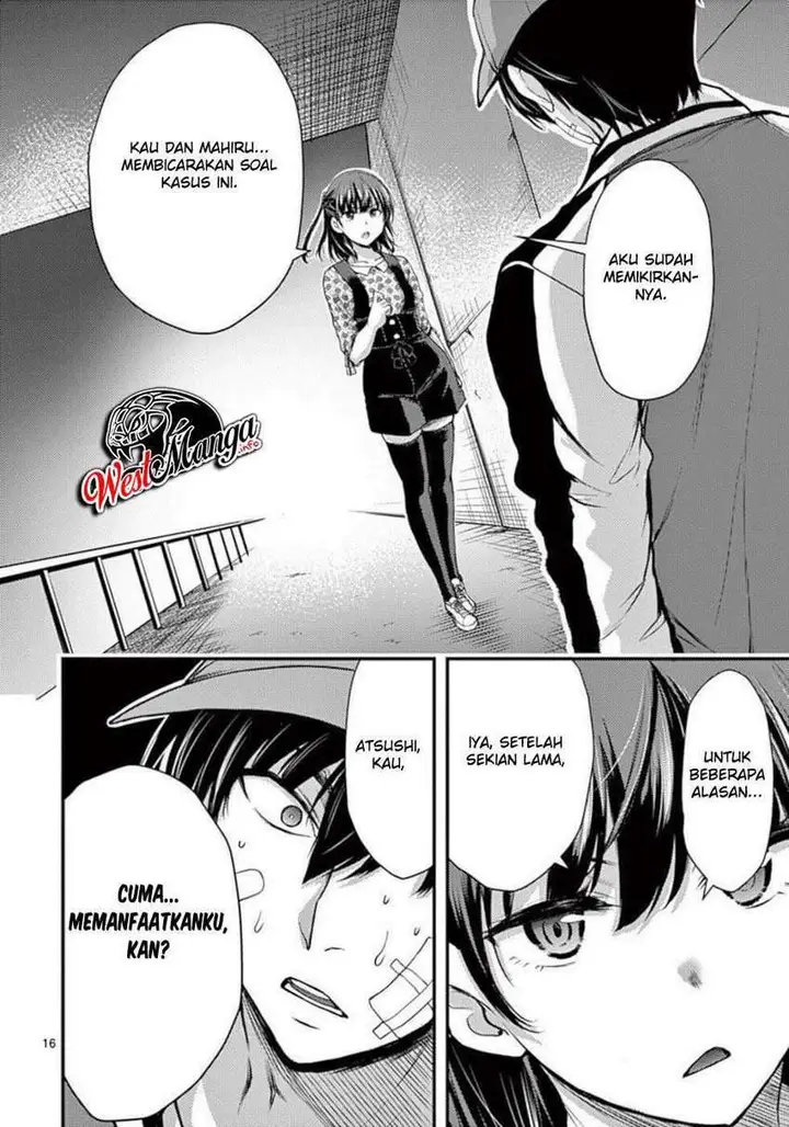 image-komik-dokuzakura-chapter-22-17/32