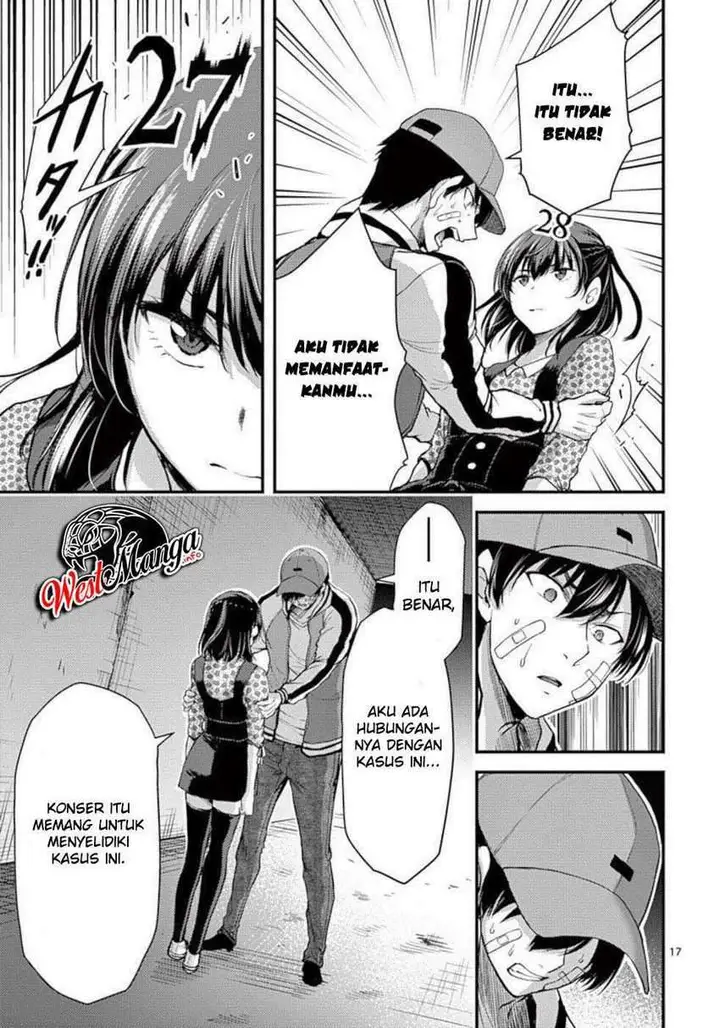 image-komik-dokuzakura-chapter-22-18/32