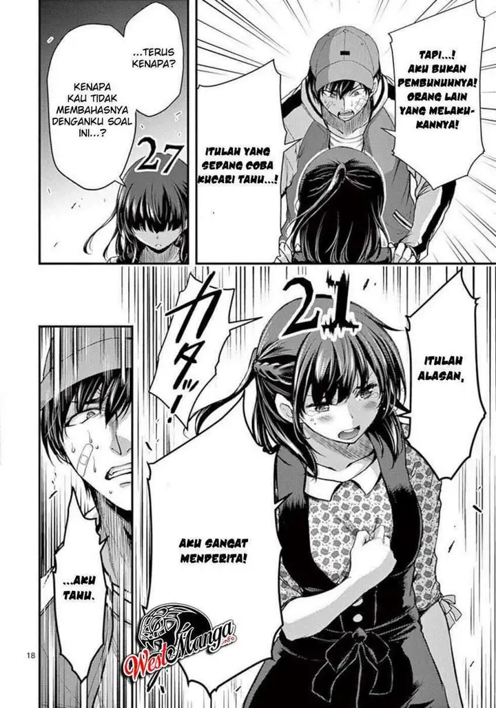 image-komik-dokuzakura-chapter-22-19/32