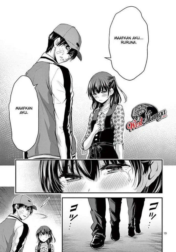 image-komik-dokuzakura-chapter-22-20/32