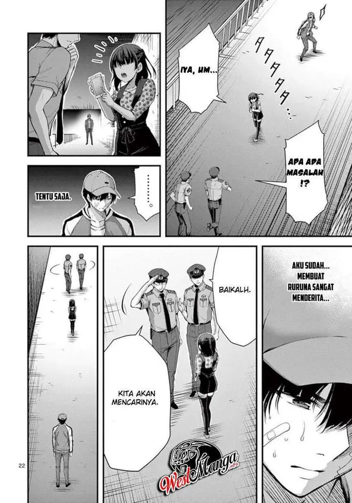 image-komik-dokuzakura-chapter-22-23/32