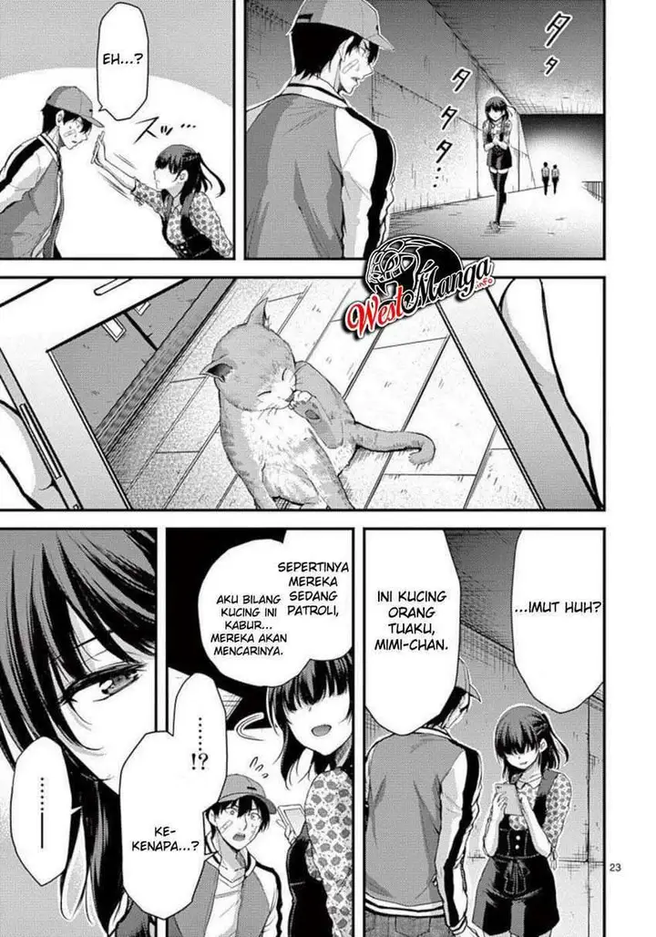 image-komik-dokuzakura-chapter-22-24/32