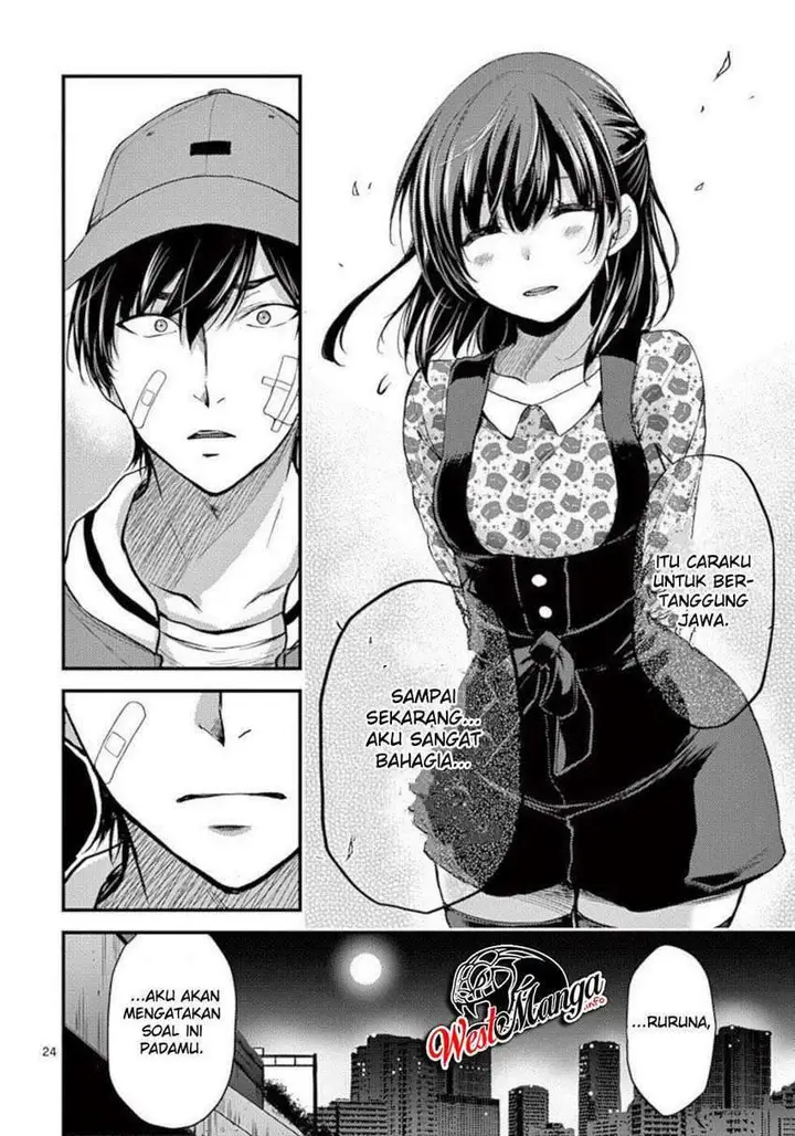 image-komik-dokuzakura-chapter-22-25/32